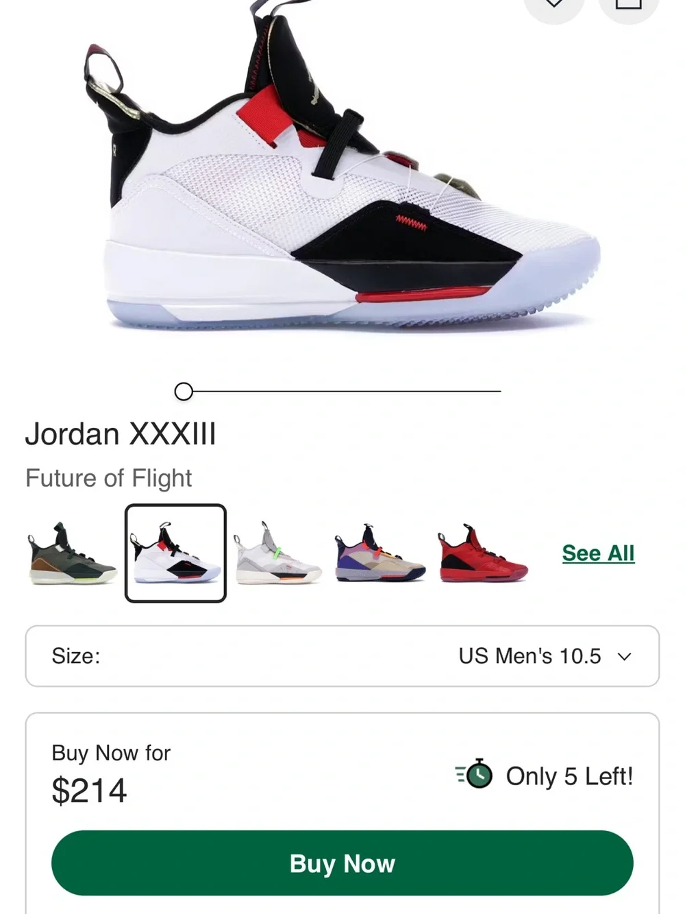 Air Jordan XXXIII